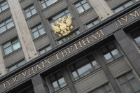 Россия занимает одно из последних мест в мире по темпам вакцинации