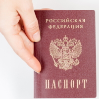 Срок действия российских паспортов продлен