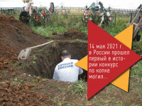 Ура! Жизнь привитого стоит целых 30 тысяч руб