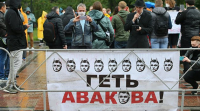 Практика хаоса. Украина в ожидании перемен