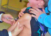 Бонусов за вакцинацию нет. Это мошенничество