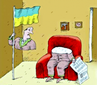 В ожидании майдана