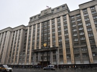 В Госдуме назвали помеху для развития российской экономики