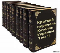 Глава ГТС Украины Макогон потребовал 15-летнего контракта на транзит газа