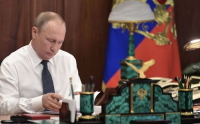 Статья Владимира Путина «Об историческом единстве русских и украинцев»