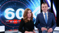 «Я честный, кристально чистый человек»  