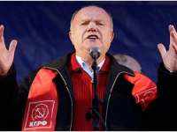 К суду предателей Родины!