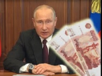 Предвыборный ритуал