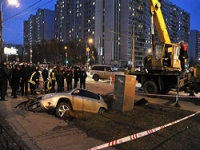 Москва через 50 лет может провалиться под землю: проведены неутешительные исследования
