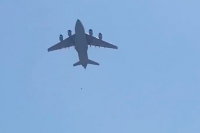 Захарова прокомментировала видео с гибелью афганцев в небе над <span id=