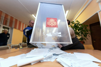 Люди не верят, что выборы что-либо изменят