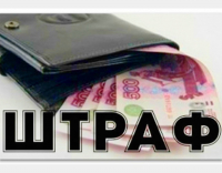 Главреда, освещавшего митинг в качестве журналиста, оштрафовали за участие в нём