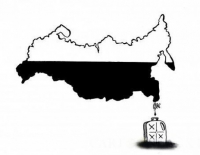 Россия – уникальный сырьевой придаток всего мира