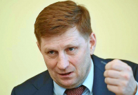 В СИЗО, где содержится Фургал, запретили спать днем, разрешив лежать с открытыми глазами