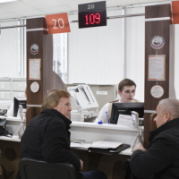 Столичные центры госуслуг вернулись к прежнему режиму работы