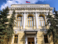 «Это надо уметь»: Дерипаска снова «похвалил» Банк России