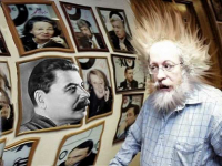 "Круче Че Гевары" – Сталин становится кумиром российской молодёжи