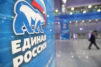 Свердловским пенсионерам на выборах раздадут продуктовые карточки