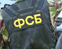 ФСБ задержала директора НИИ гиперзвуковых систем по делу о госизмене