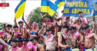 На день независимости Украины, в Одессе пройдёт гей-фестиваль «Одесса Прайд-2021»