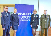 «Современник» снял спектакль с Ахеджаковой после «просьбы» «Офицеров России»
