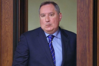 Рогозин объявил тендер в 1,7 млрд рублей на подготовку высадки на Луну