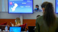 Сотрудницу музея в Москве уволили за отказ регистрироваться на сайте электронного голосования