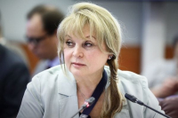 ЦИК огласила данные подсчета 70% голосов на выборах в Госдуму