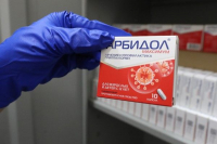Арбидол включен в 12-ю версию рекомендаций по лечению COVID-19