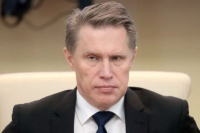 В России смертность от случайных отравлений алкоголем снизилась на 60%