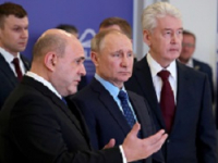 Мишустин, Песков, Собянин попали в новые санкционные списки спецкомитета Конгресса США