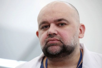 Четвертая волна начнется аккурат после выборов