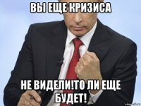 Власти повысили цены более чем на 30 жизненно важных лекарств