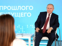 Главный подвиг российской истории