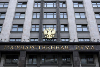 Будет хуже: новая Госдума приготовит россиянам очередные неприятности