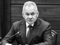 Шойгу перечислил возможные меры по привлечению людей в новые города в Сибири