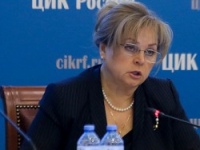 Памфилова оценила прозрачность избирательной системы в РФ 