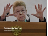 Защитой детей от родителей займется МВД