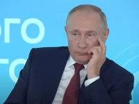 Простая версия