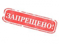 Конвоиры свободного слова