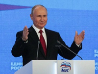 Еще 12 населенных пунктов России получили звания "Город трудовой доблести"