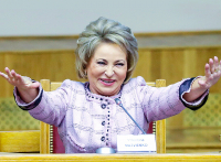 Матвиенко: электронное голосование планируется в будущем расширить