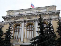 Итог политики Центробанка: высокая закредитованность россиян на фоне рекордных прибылей