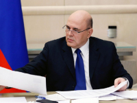 Мишустин утвердил создание трех новых особых экономических зон