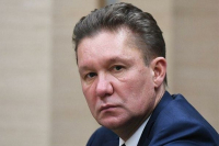 Ждать осталось "недолго". Миллер обещает закончить газификацию России
