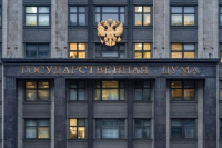 В Госдуме предложили распустить органы опеки