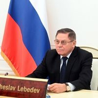 За последние 10 лет Пленум ВС РФ 16 раз обращался к вопросам рассмотрения судами дел в сфере международных инвестиций и торговли