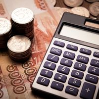 Опубликован федеральный бюджет на 2022 год