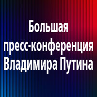 В течение 1,5 лет будут внедрены новые меры по поддержке семей с детьми