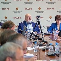 В ФПА РФ обсудили актуальные для российской адвокатуры вопросы
